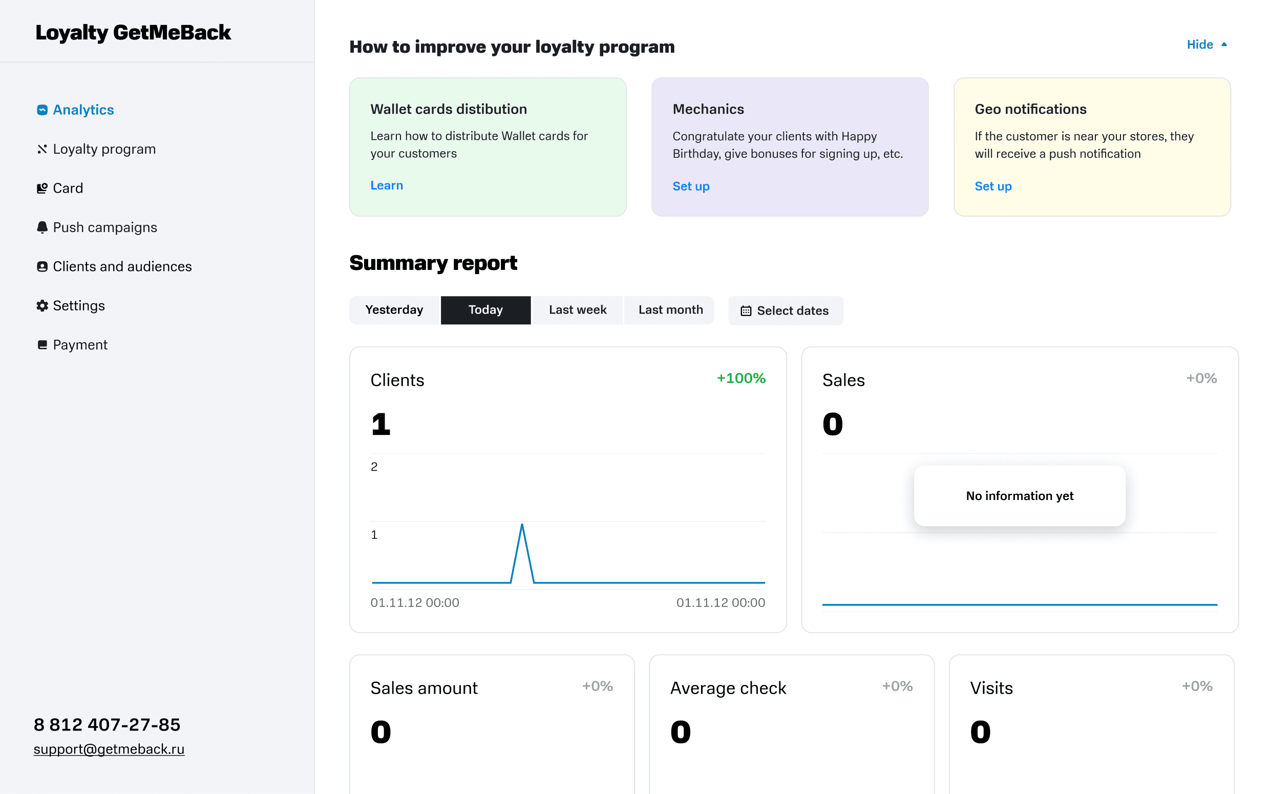Dashboard recommendations