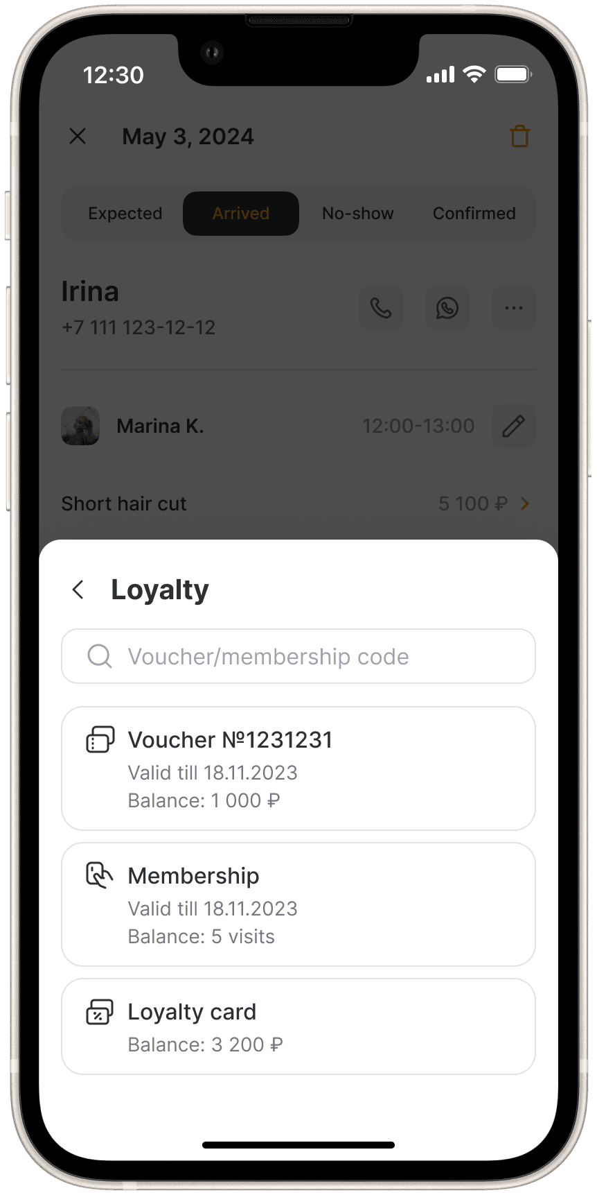 Final solution loyalty options